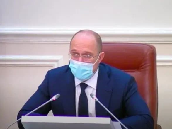 Зеленський з Луганщини вирушив на Буковину: Шмигаль очікує доручень по ситуації з підтопленнями