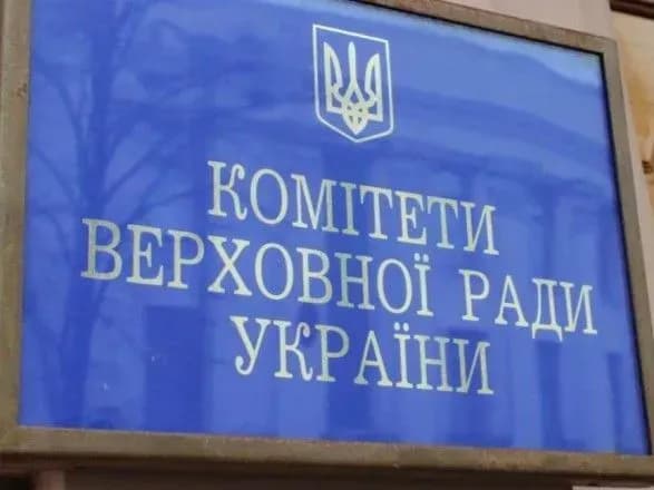 Комітет рекомендував ВР призначити місцеві вибори на 25 жовтня