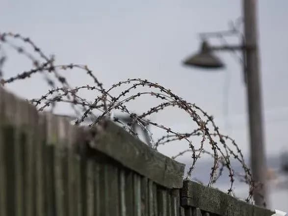 Мін'юст вирішив закрити вісім колоній