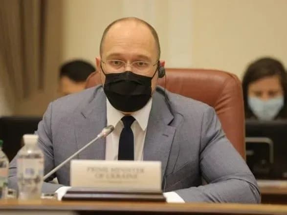 Шмигаль провів зустріч з представниками французького бізнесу