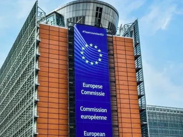 Україна відповідає критеріям безвізового режиму з ЄС - доповідь