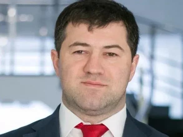 Справа Насірова: ВАКС дослідив ще два томи доказів