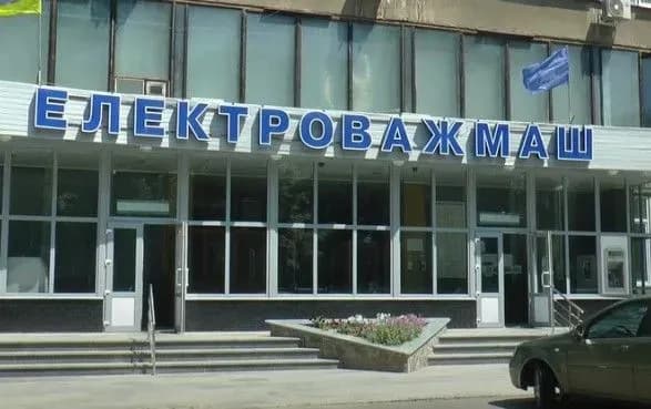 Електроважмаш зупинився при Зеленському, завод не голосуватиме за "Слуг" - робітники