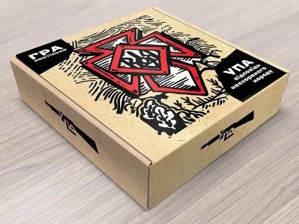 Вивчення історії через ігри: в Інституті нацпам’яті розповіли, які настілки вони розробили