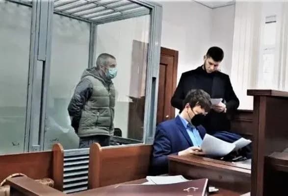 Справа Гандзюк: суд залишив Левіна під вартою