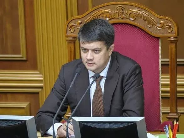 Разумков: реформа децентралізації наближається до свого завершення