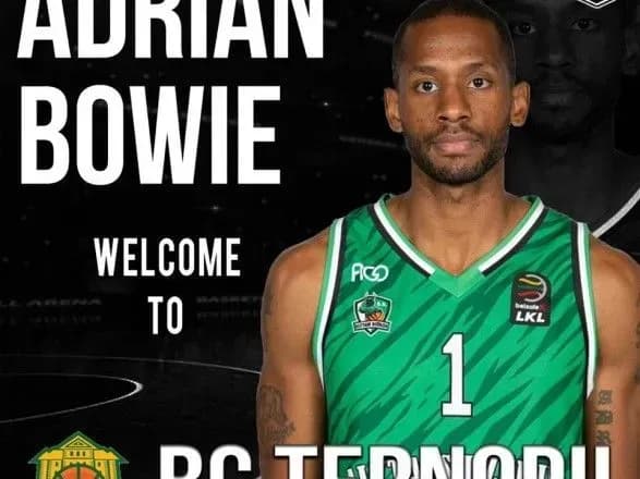 Дебютант Суперліги підсилився баскетболістом з чемпіонату Литви