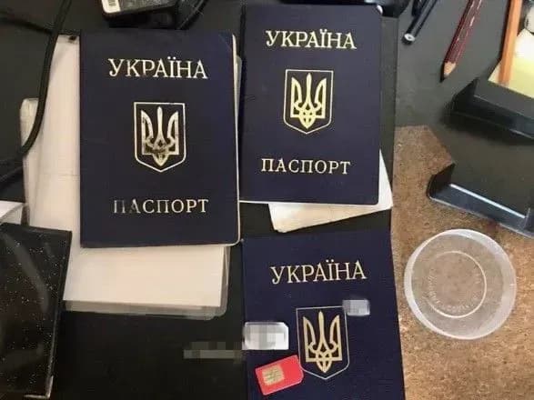 Контррозвідники СБУ викрили групу виробників фальшивих документів для іноземців