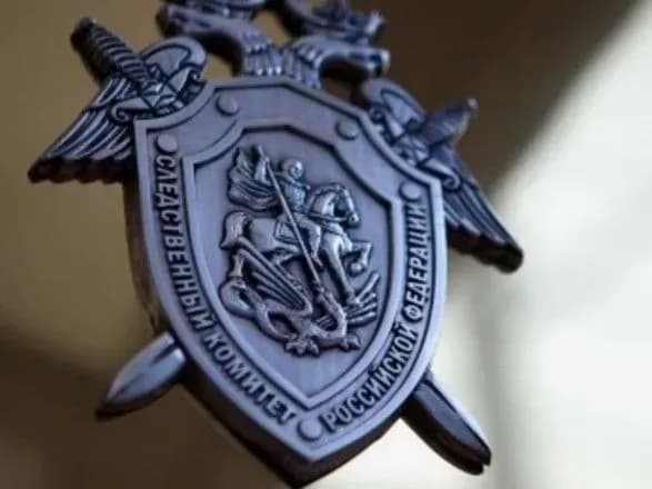 СК РФ вирішив перевіряти деталі розстрілу останнього російського імператора з допомогою 3D-моделей
