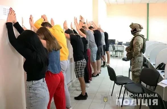 В Мариуполе с участием КОРД "прикрыли" мошеннический call-центр