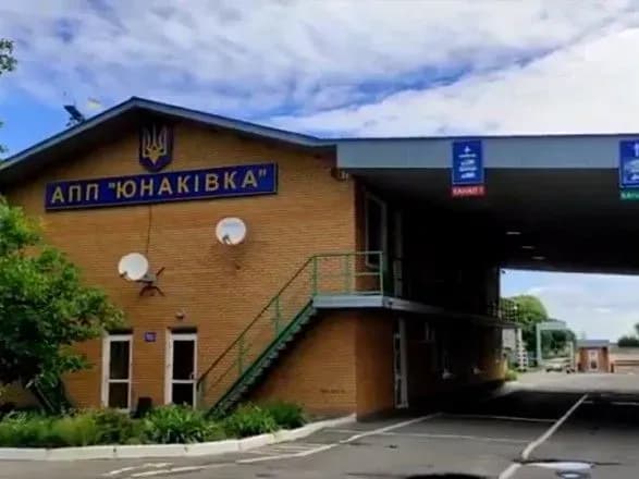 Ситуація на кордоні з РФ: в одному з ПП інтенсивність руху вп'ятеро нижча, ніж до карантину