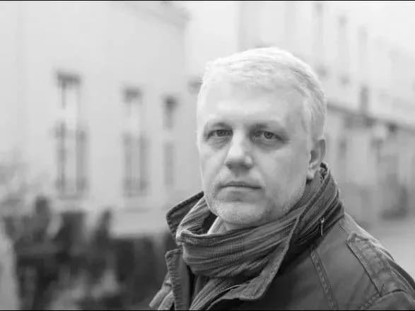 Вбивство Шеремета: в ООН закликали Україну забезпечити справедливий суд