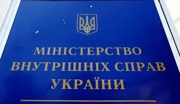 МВС: початок розгляду справи Шеремета у суді залежить від захисту і підозрюваних