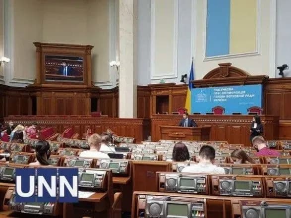 Разумков оцінив роботу нардепів "на четвірку"