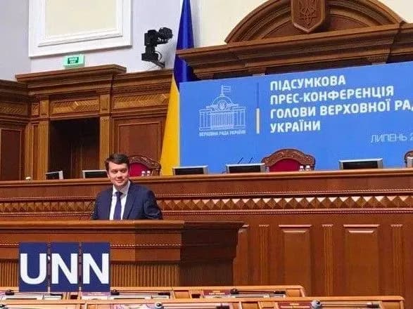Разумков назвав головні здобутки та невдачі парламенту