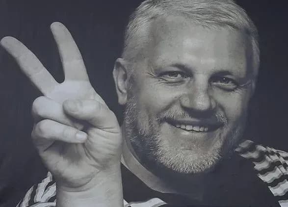 У США зробили заяву до роковин загибелі Шеремета