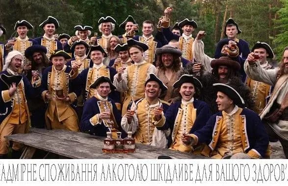 У мережу потрапили кадри зі зйомок нового рекламного ролика коньяку "Довбуш"