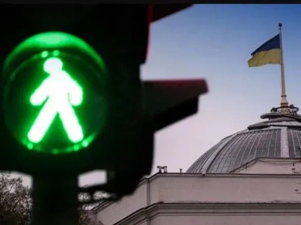 ВР відхилила законопроект, що дозволяє не вносити позашлюбних дітей до декларації