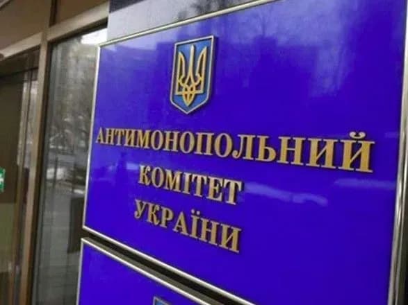 Попри рішення АМКУ "псевдогрузинський" коньяк продовжують продавати в мережі під виглядом іноземного