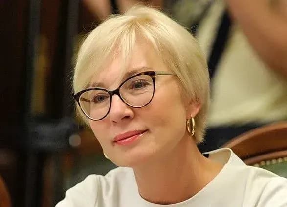 Денисова: в тюрьмах за границей находятся семь тысяч украинцев, из них в РФ - две тысячи