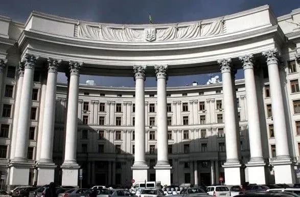 Официально: в МИД подтвердили дату переговоров с иранской делегацией по сбитому самолету МАУ