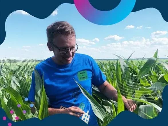 Один из крупнейших агрохолдингов страны приглашает студентов на стажировку
