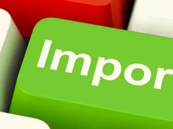 Обсяг оподаткованого імпорту за червень зріс до понад 3,6 млрд доларів