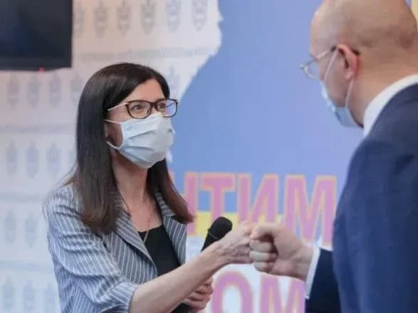 Шмигаль представив нову очільницю Антимонопольного комітету