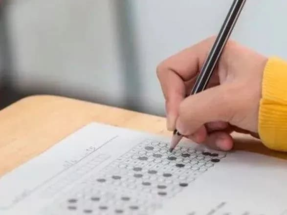 ЗНО-2020: експертна комісія визначила пороговий бал з історії України