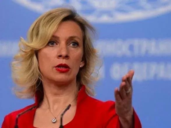 У Росії відреагували на звинувачення щодо випробувань космічної зброї