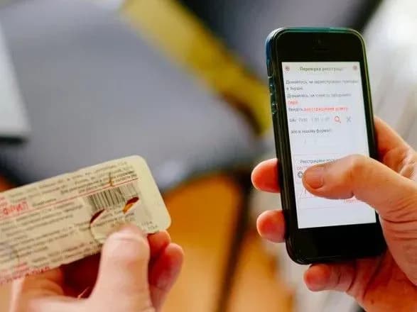 Степанов обговорив з фармвиробниками запровадження 2D-кодування на ліках