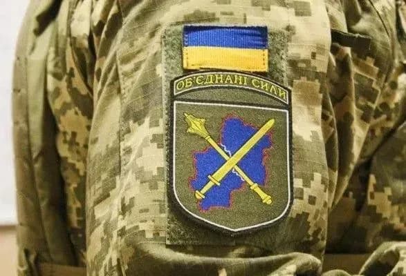 Підрозділи Об’єднаних сил почали підготовку до повного припинення вогню: що відомо