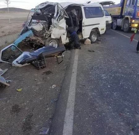 В Боливии в результате ДТП погибли девять человек