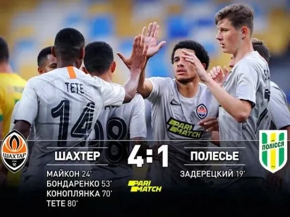 "Шахтер" провел первый спарринг перед рестартом Лиги Европы