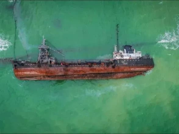 Мальований розповів, які в Держекоінспекції повноваження щодо Delfi