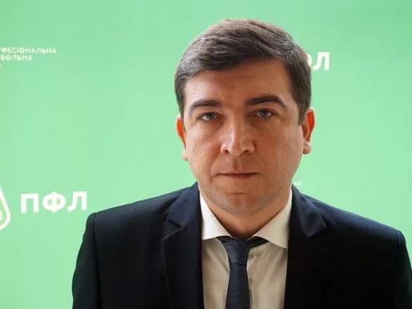 Недовіру президенту ПФЛ висловили 24 клуби Першої та Другої ліги