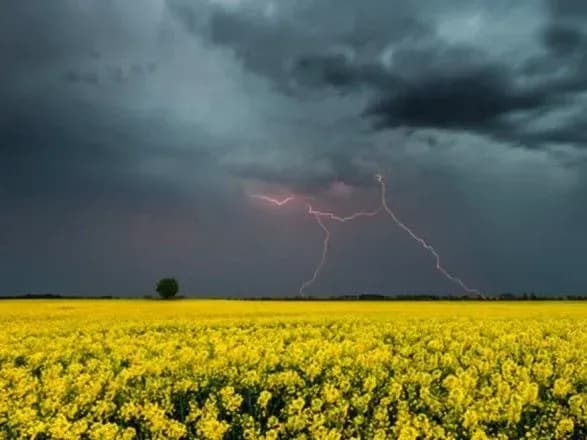 Синоптики попередили про погіршення погодних умов