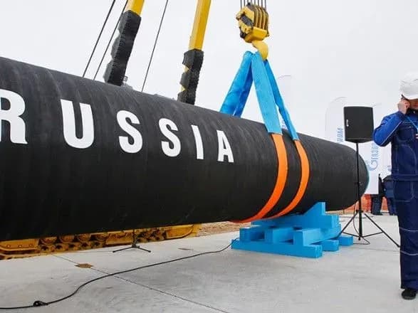 Посольство США в Германии предостерегает фирмы от участия в "Северном потоке - 2"