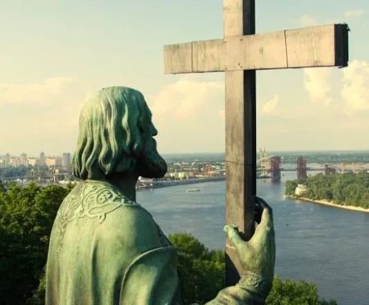 У Зеленського привітали українців із Днем хрещення Київської Русі-України