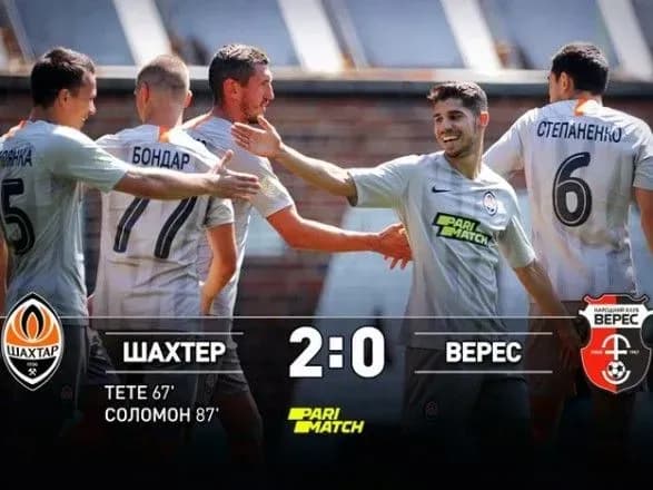 "Шахтер" одержал вторую победу перед матчем с "Вольфсбургом"