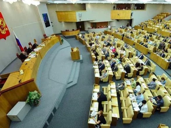 В РФ инициировали "усиление санкций" против Украины