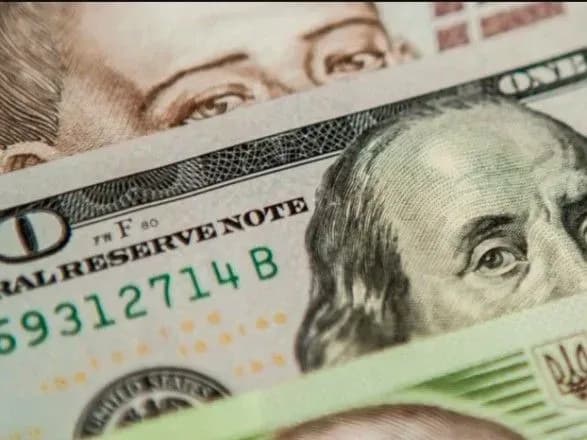 Мінекономіки спрогнозувало середній курс долара на наступний рік