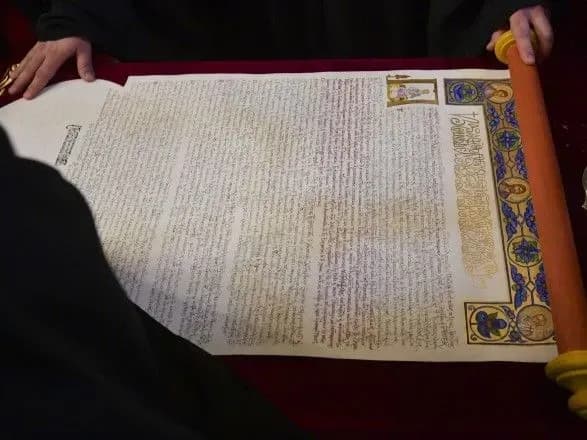 У ДБР запевняють, що не оспорювали питання отримання Україною Томосу