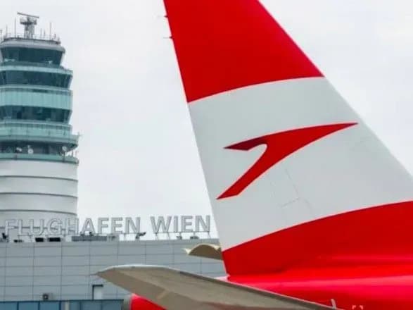 Австрія скасовує заборону на польоти до України