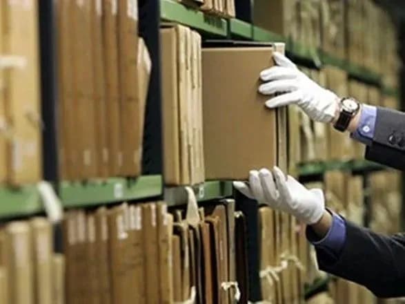Укрдержархів розсекретив ще 192 радянські документи та видання