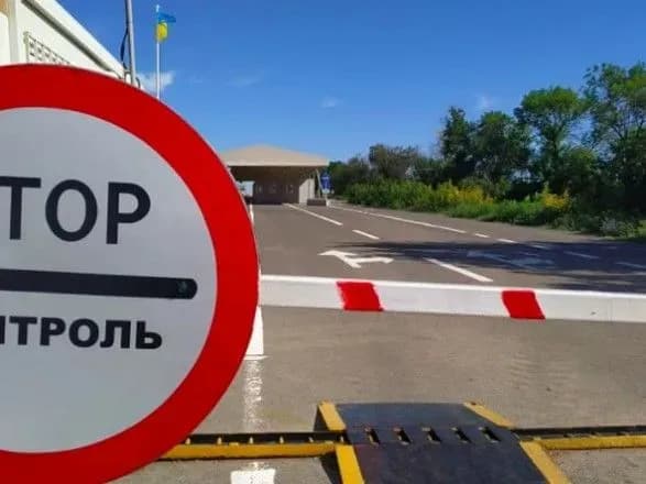 Продовження карантину: вступили в силу нові правила перетину лінії розмежування