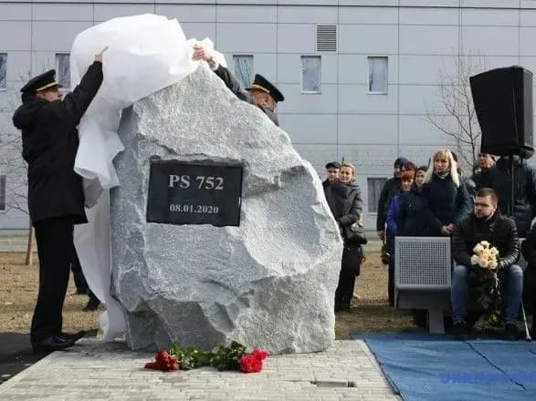 Катастрофа лайнера МАУ: компенсації розрахують, коли Іран продемонструє готовність покарати винних – Єнін