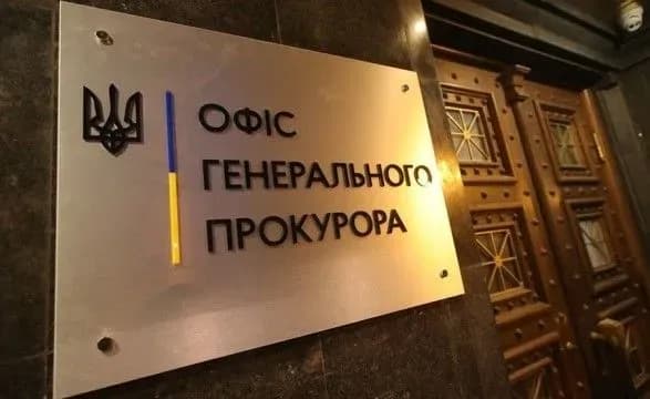 Уздовж кордону з Польщею повернули у власність держави 10 тис. га земель