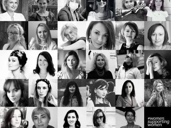 У МЗС підтримали флешмоб щодо захисту жінок від насильства