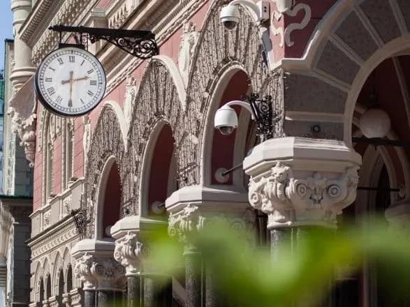 Нацбанк схвалив перші рішення з ліцензування небанківських фінустанов